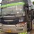 Jadwal Bus Damri Serang